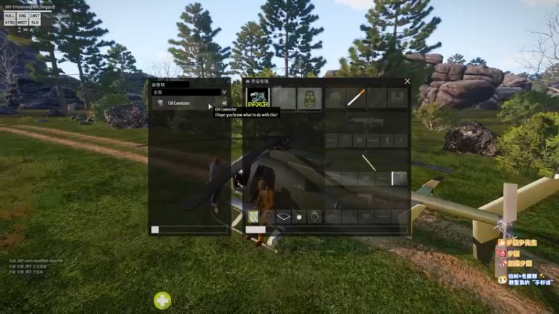 【2022-05-12 15点场】少囧丶：arma3：银湖市风云