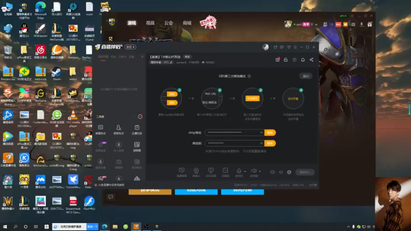 【2022-05-11 19点场】iameer0：【直播】7点都必杯预选