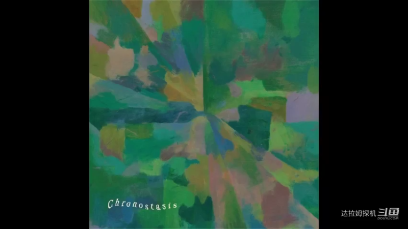 动漫主打音乐