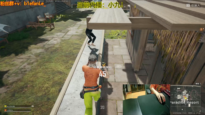 【热门游戏】轻语丶619的精彩时刻 20220512 11点场