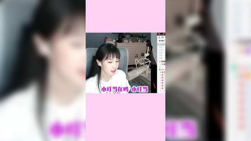 这位水友真友好，呵呵呵~~