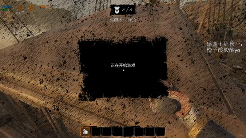 【2022-05-10 18点场】Shmily小秋：【小秋】新人主播关注下