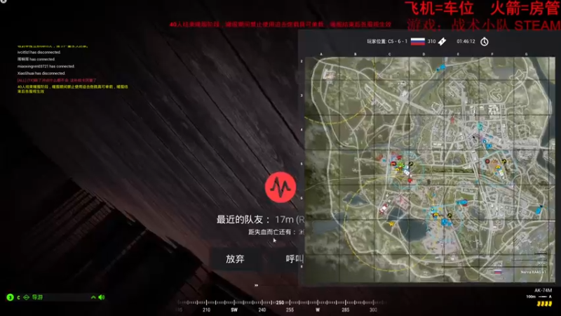 【2022-05-12 17点场】鬼才地瓜：【地瓜】痛击我的友军~