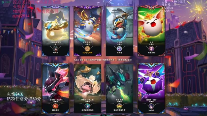 【2022-05-12 19点场】卑微小泽丶：狂小镜：版本答案精密牵狗