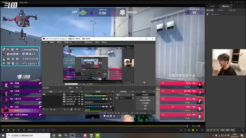 【2022-05-12 18点场】赖小峰：【赖小峰】钻粉助力