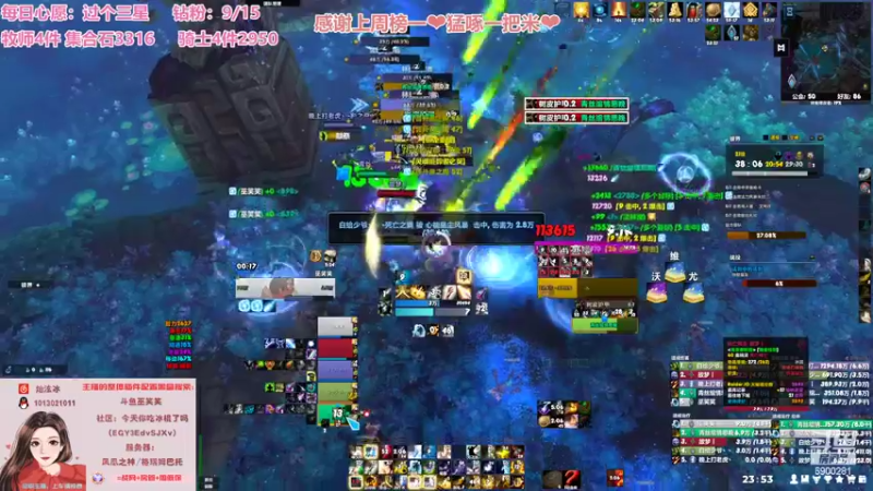 【2022-05-10 23点场】巫笑笑：新手DK小姐姐第七天