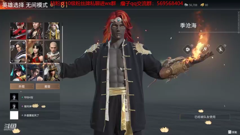 【2022-05-11 14点场】彭皮皮丶：钻粉赠送定制抱枕，上大分！