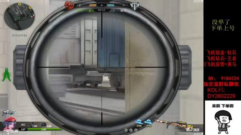 【2022-05-11 17点场】星予丶浪漫：12345，上山打老虎？