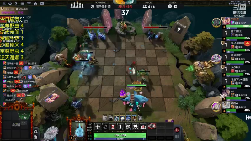 【2022-05-11 21点场】小红豆阿：周3快乐！！ 6591422