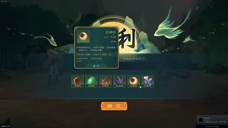 【2022-05-12 17点场】zard1991：zard1991 chill dude