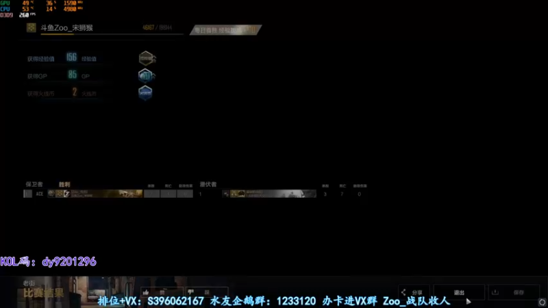 【2022-05-11 00点场】宋狮猴：除了会摇还会摆。