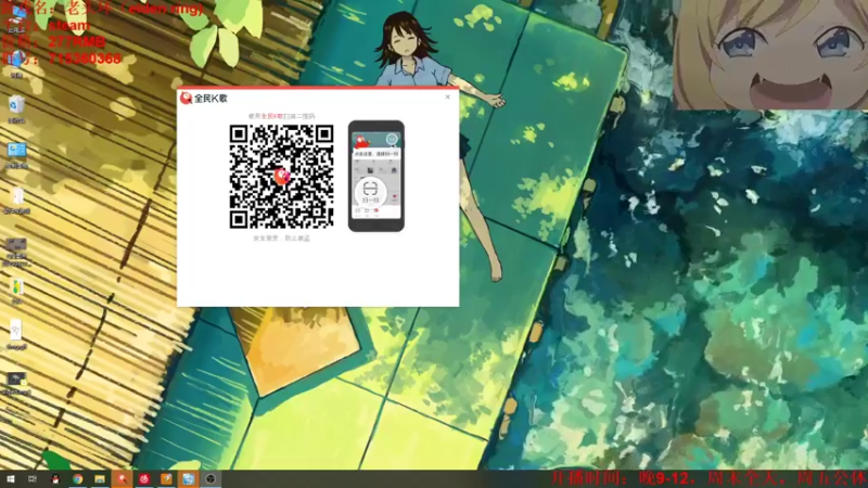 【2022-05-12 10点场】小小狐狸精sprite：一贫如洗者开荒，硬核不跳boss