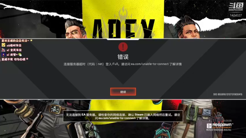 【2022-05-07 22点场】爪爪OvO：[爪爪]游戏笑着丸