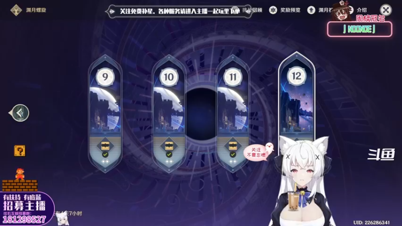 【2022-05-11 20点场】卡佬GTX1080tiPrime：『免费补星』什么都肝の猫猫