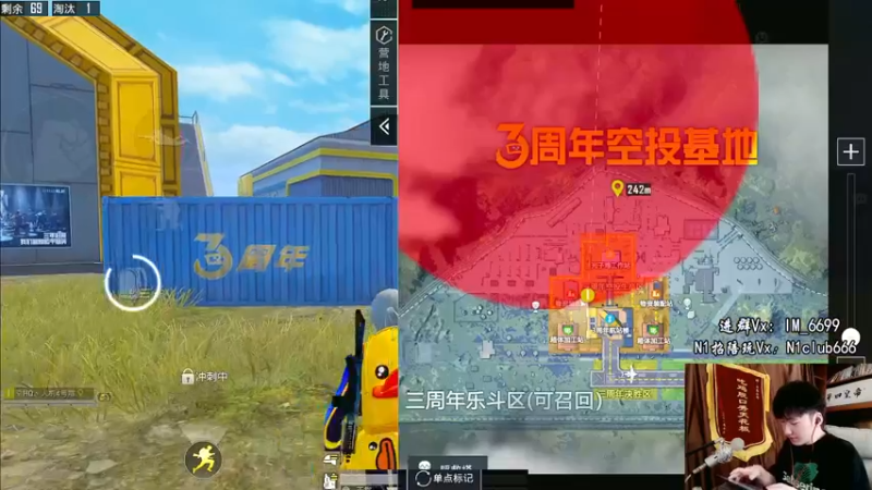 【2022-05-12 11点场】Dy合群：【欢快带女总裁】把把鸡！