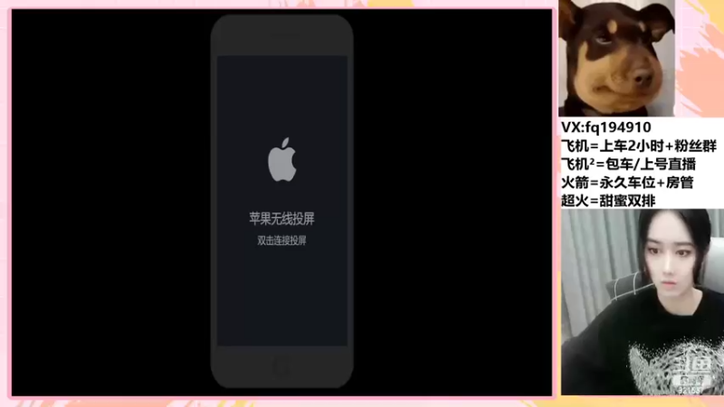 【2022-05-12 20点场】番茄1949丶：3万场最美赵云带粉