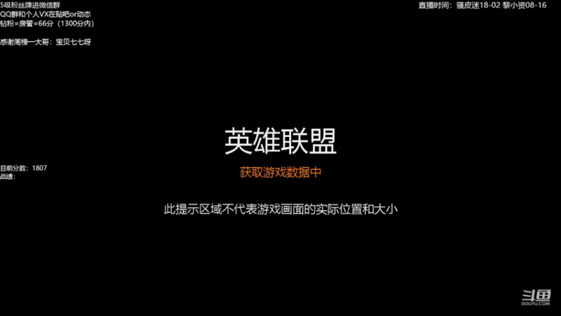 【2022-05-11 17点场】骚皮迷呀：圆梦-精密大王