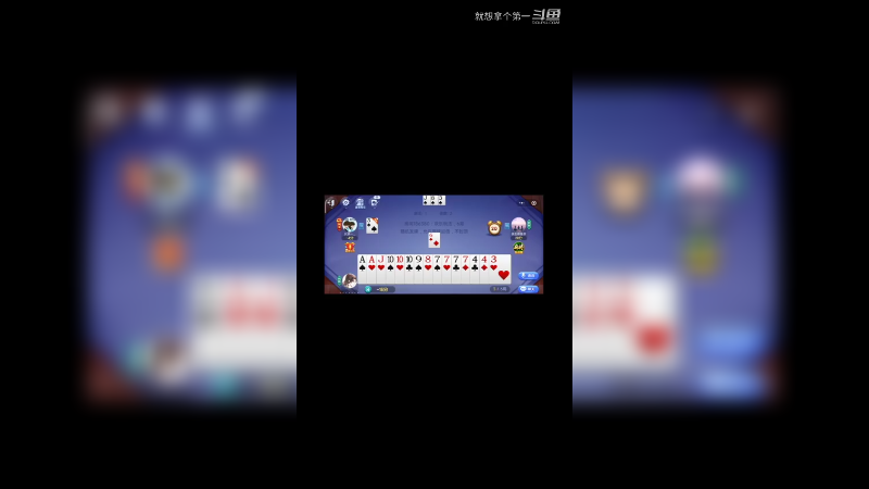 Screenrecorder-2022-05-12-20-02-49-704