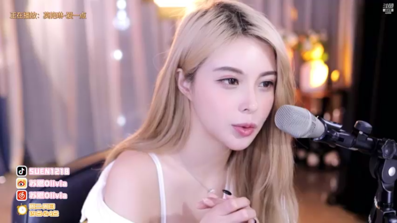 【2022-05-12 01点场】苏恩Olivia：苏恩:苏苏来啦双倍亲密度冲