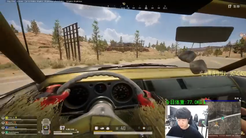 【2022-05-12 20点场】4AM小海xx丶：战术穿插小队之特种兵王