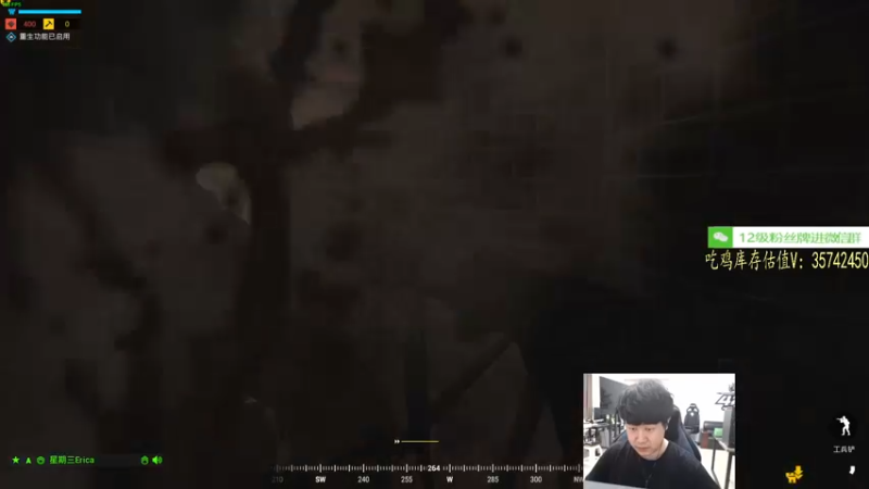 【2022-05-12 01点场】4AM小海xx丶：战术穿插小队之特种兵王