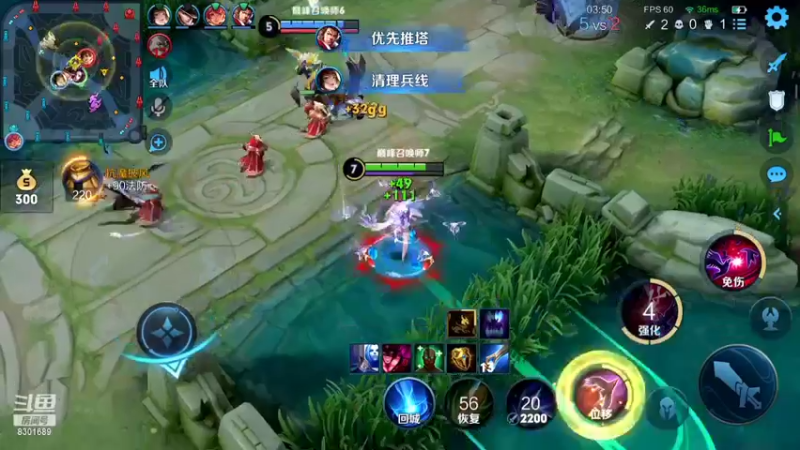 【2022-05-11 20点场】心人zZ：2160冲巅峰前十