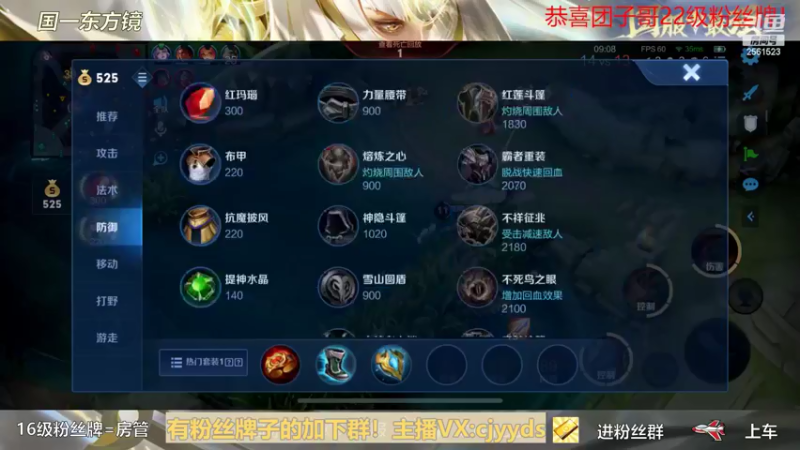 【2022-05-04 21点场】冲酱ccc：五月元气满满月！