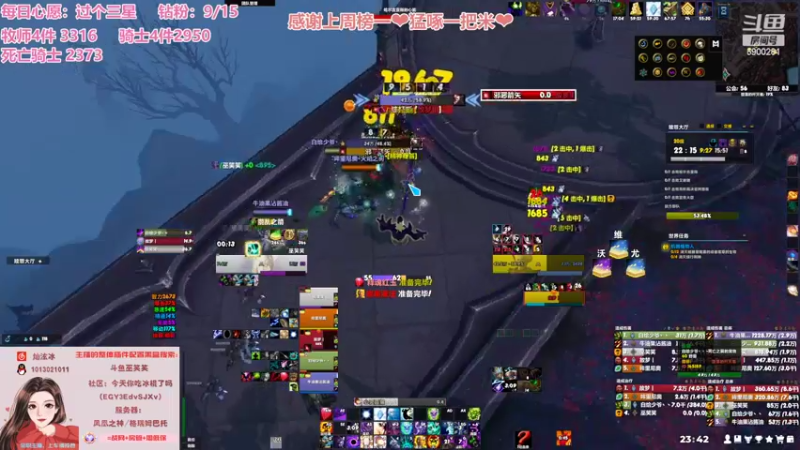 【2022-05-11 23点场】巫笑笑：祝各位兄弟萌宝库红红红！！！