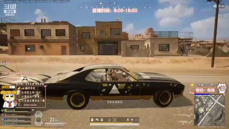【2022-05-09 12点场】٩芳爺：【小奶团】快乐才是硬道理~快来上车车呀~