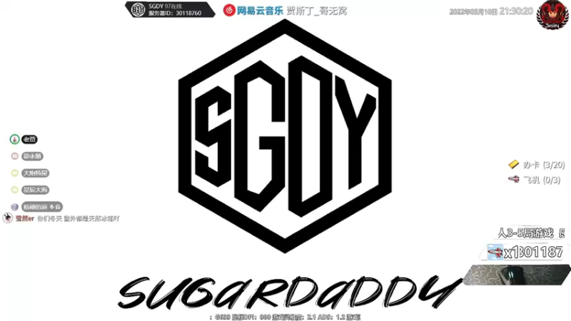 【2022-05-10 21点场】Jusley：【1个666跳刷刷刷】Jusley·老贾