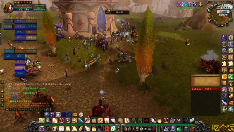 【2022-05-12 11点场】兴兴的梦想：1区火锤：护卫者奎岛开了！635952