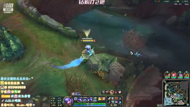 【2022-05-10 20点场】小明晶xx：峡谷千分教学局