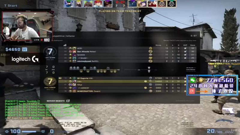 【2022-05-12 17点场】CSGO解说伟伟：新Niko simple 晚10直播