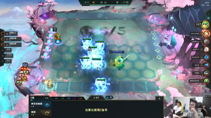 【2022-05-12 10点场】余小C真的很强：余小C：娱乐主播理解一下~