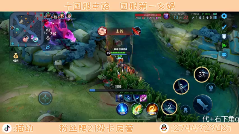【2022-05-11 19点场】猫幼zzz：没有感情的啄木鸟