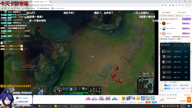 【2022-05-11 22点场】Jz0w0：峡谷1600二板斧ad