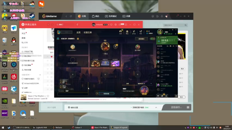 【2022-05-12 13点场】imxiaoxin：【精彩的直播间】