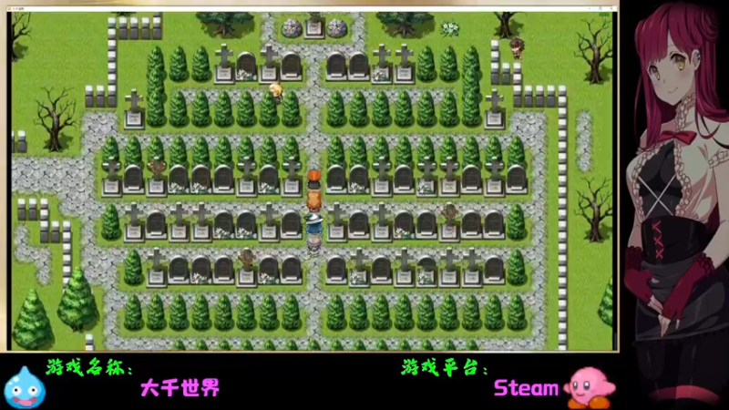 【2022-05-08 22点场】Endmios：steam 游戏（我-测试员-打钱）！！