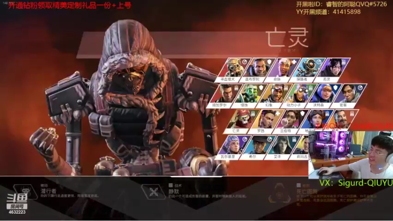 【2022-05-11 22点场】睿智的阿聪QVQ：下班立马回来更新了，等了1小时