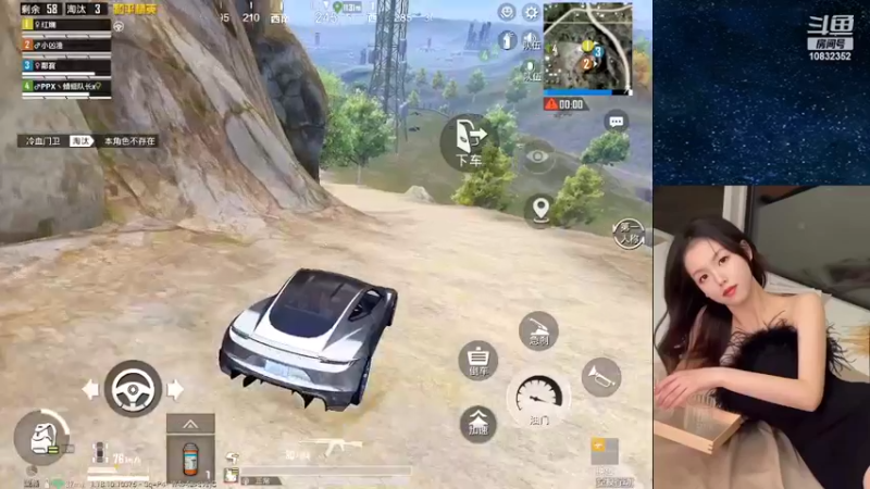 【2022-05-12 02点场】佳大鹅：大鹅的日常