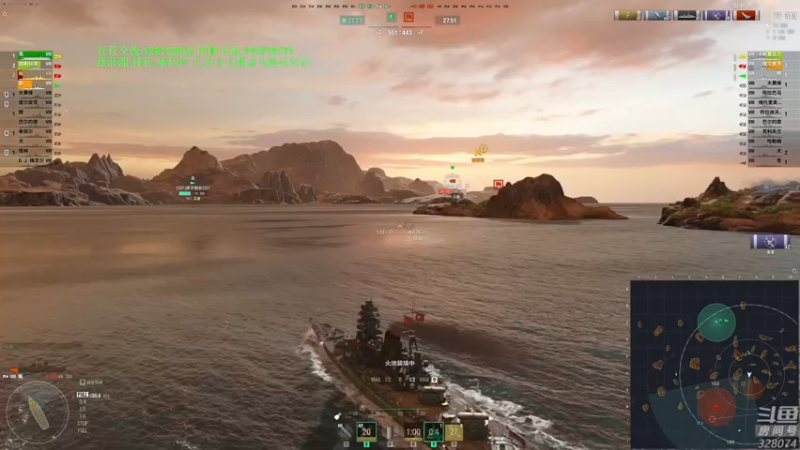 【2022-05-11 22点场】天涯凝望：战舰世界 新号肝船!