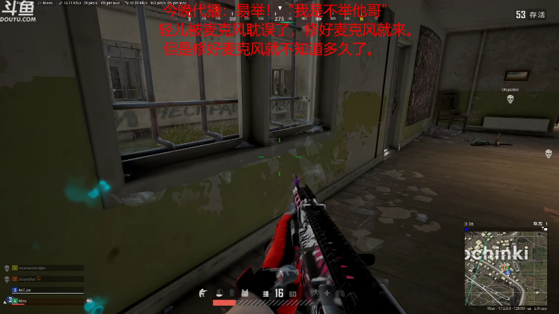 【热门游戏】轻语丶619的精彩时刻 20220512 23点场