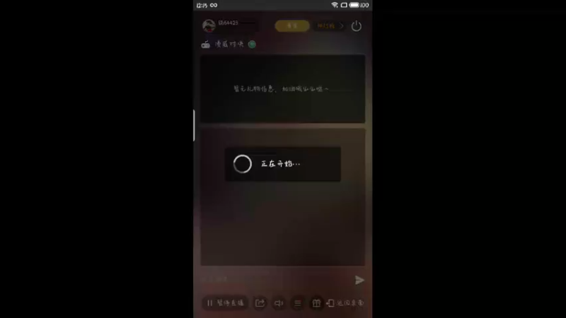 【2022-05-11 12点场】铭64423：漫威，，，