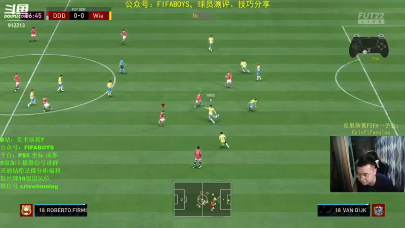 【2022-05-11 22点场】克里斯黄18：走吧70ms+自己号开92+