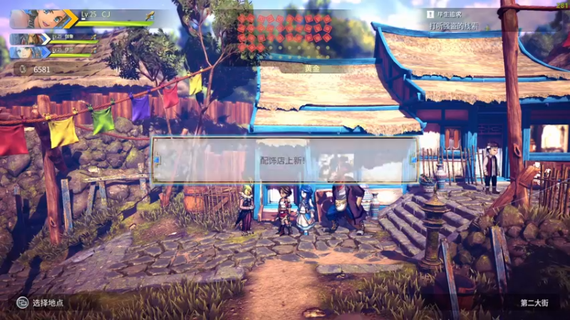 【2022-05-12 02点场】慕容朋牙：随便玩玩111 10435270