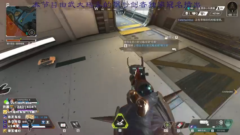 【2022-05-11 05点场】肖肖啊丶：【肖肖】[LV67]主播怎么蹲着走路