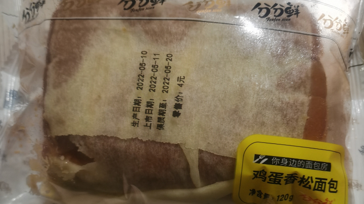 华科教工0512下