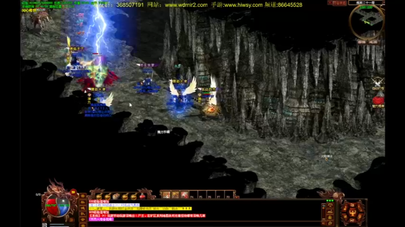 【2022-05-12 22点场】主播温州炮哥：传奇，无敌了