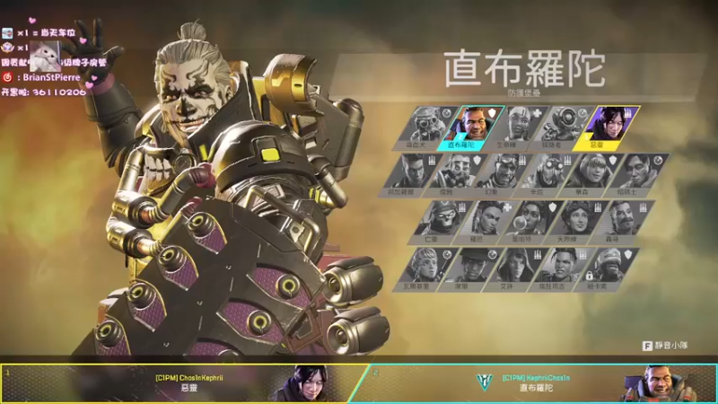 【2022-05-11 20点场】8ac3Mak1r：不顶尖安娜教学