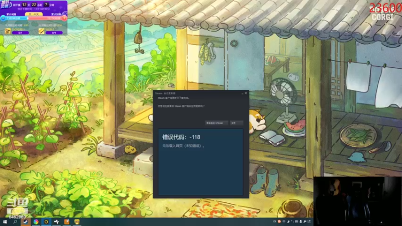 【2022-05-13 16点场】姜姜姜乐涵：【姜乐涵】他不是姜哥 他是谁 ?!?!?